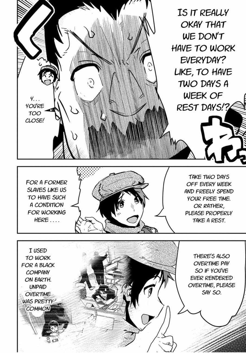 Shounin Yuusha Wa Isekai O Gyuujiru Saibai Skill De Nandemo Fuyashichaimasu 12 24