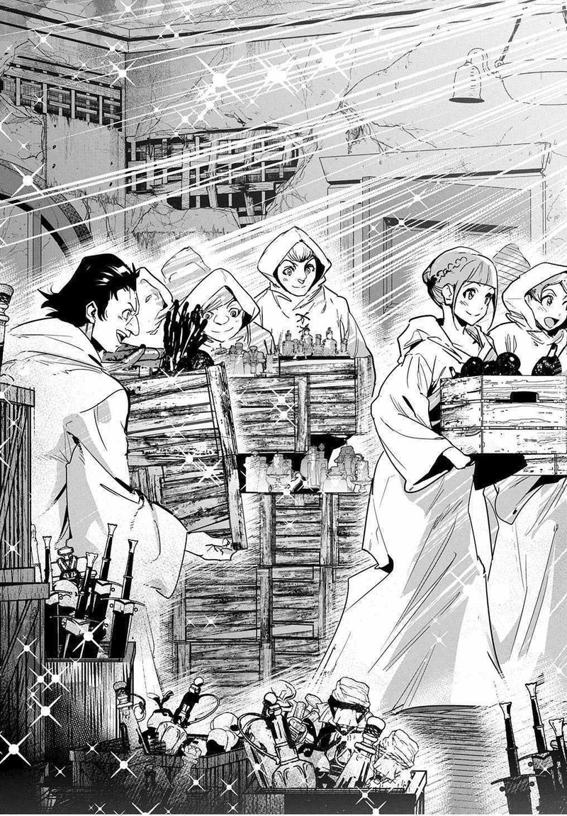 Shounin Yuusha Wa Isekai O Gyuujiru Saibai Skill De Nandemo Fuyashichaimasu 12 29