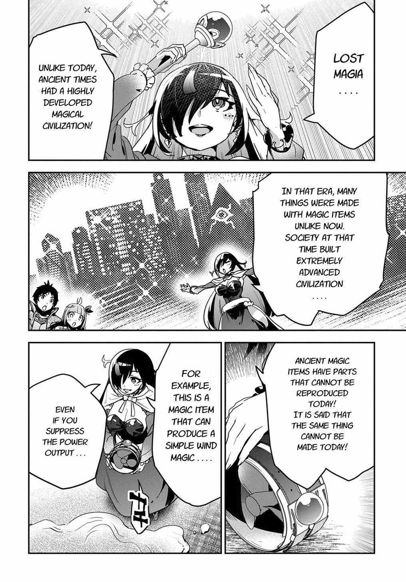 Shounin Yuusha Wa Isekai O Gyuujiru Saibai Skill De Nandemo Fuyashichaimasu 13 8