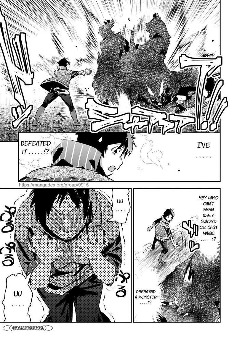 Shounin Yuusha Wa Isekai O Gyuujiru Saibai Skill De Nandemo Fuyashichaimasu 15 13