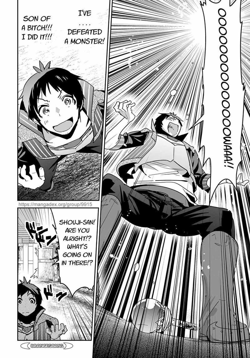 Shounin Yuusha Wa Isekai O Gyuujiru Saibai Skill De Nandemo Fuyashichaimasu 15 14