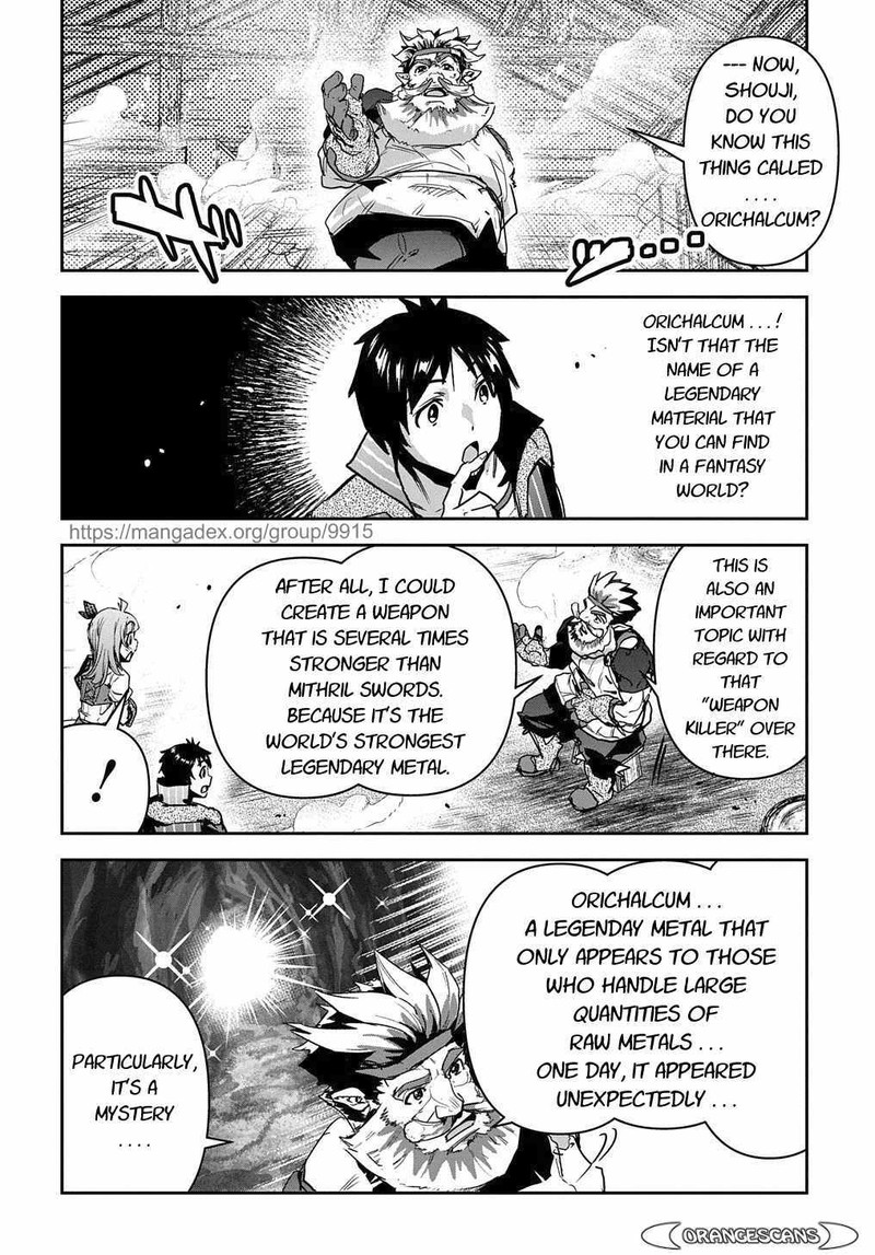 Shounin Yuusha Wa Isekai O Gyuujiru Saibai Skill De Nandemo Fuyashichaimasu 16 18