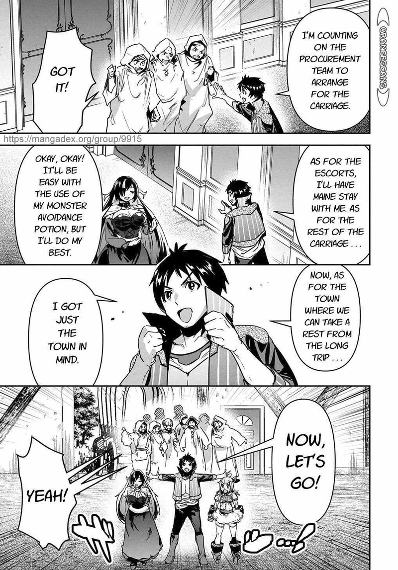 Shounin Yuusha Wa Isekai O Gyuujiru Saibai Skill De Nandemo Fuyashichaimasu 16 7