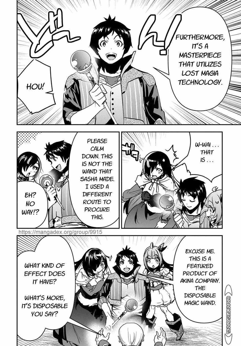 Shounin Yuusha Wa Isekai O Gyuujiru Saibai Skill De Nandemo Fuyashichaimasu 17 14