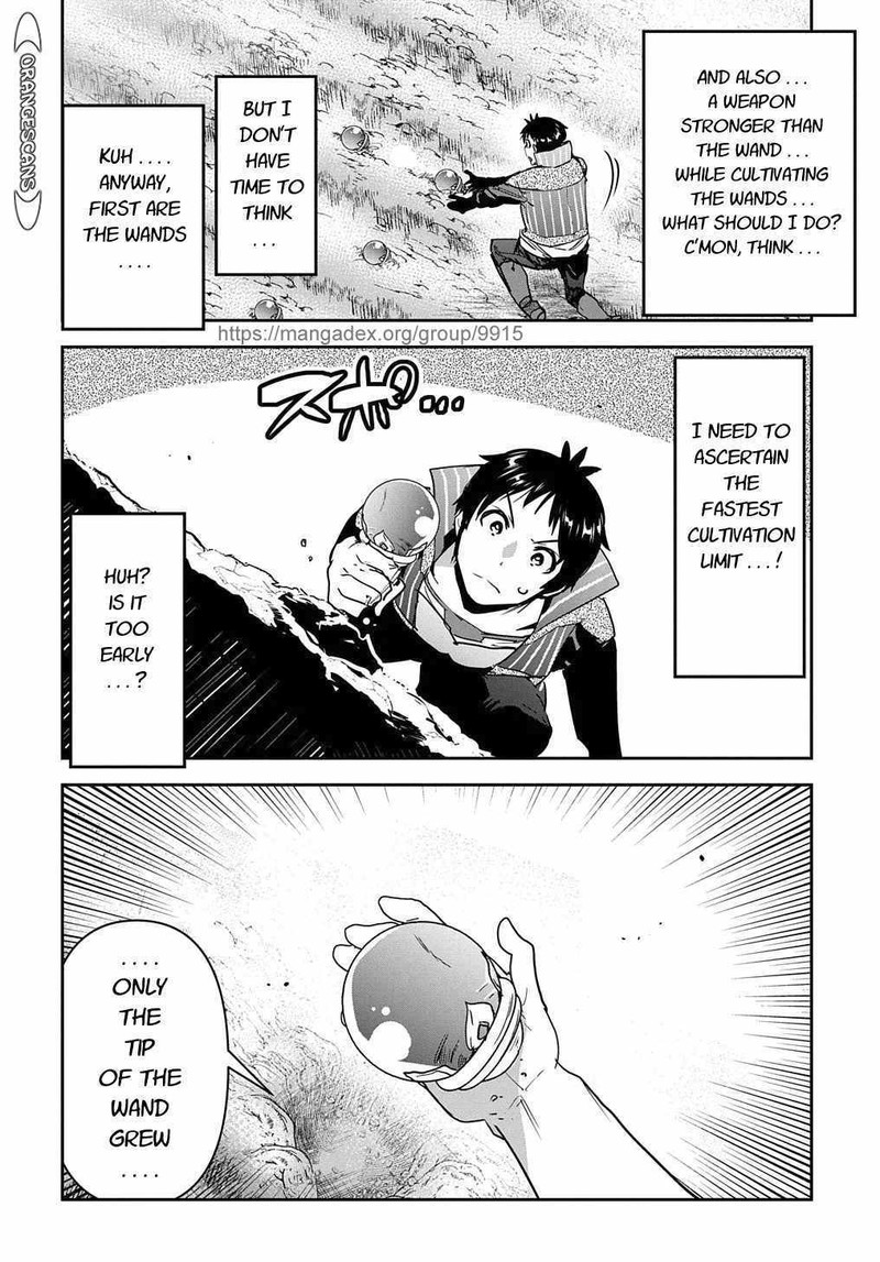 Shounin Yuusha Wa Isekai O Gyuujiru Saibai Skill De Nandemo Fuyashichaimasu 17 22