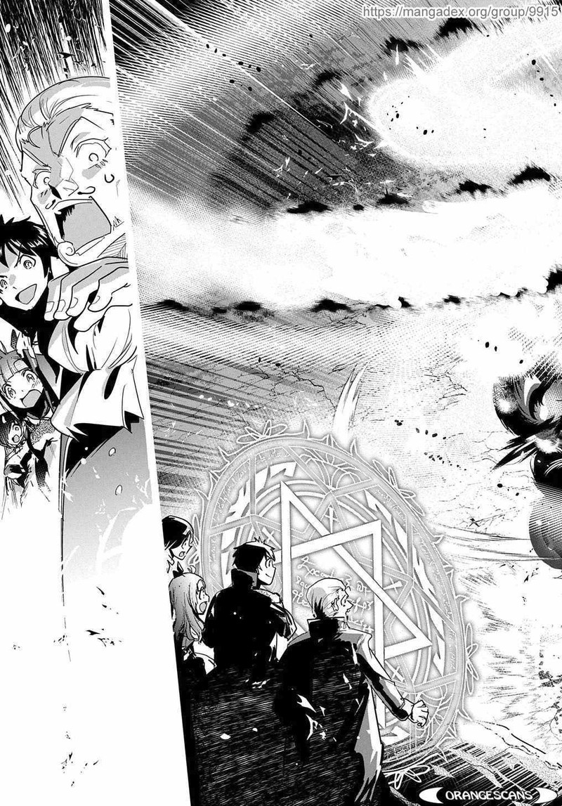 Shounin Yuusha Wa Isekai O Gyuujiru Saibai Skill De Nandemo Fuyashichaimasu 17 31