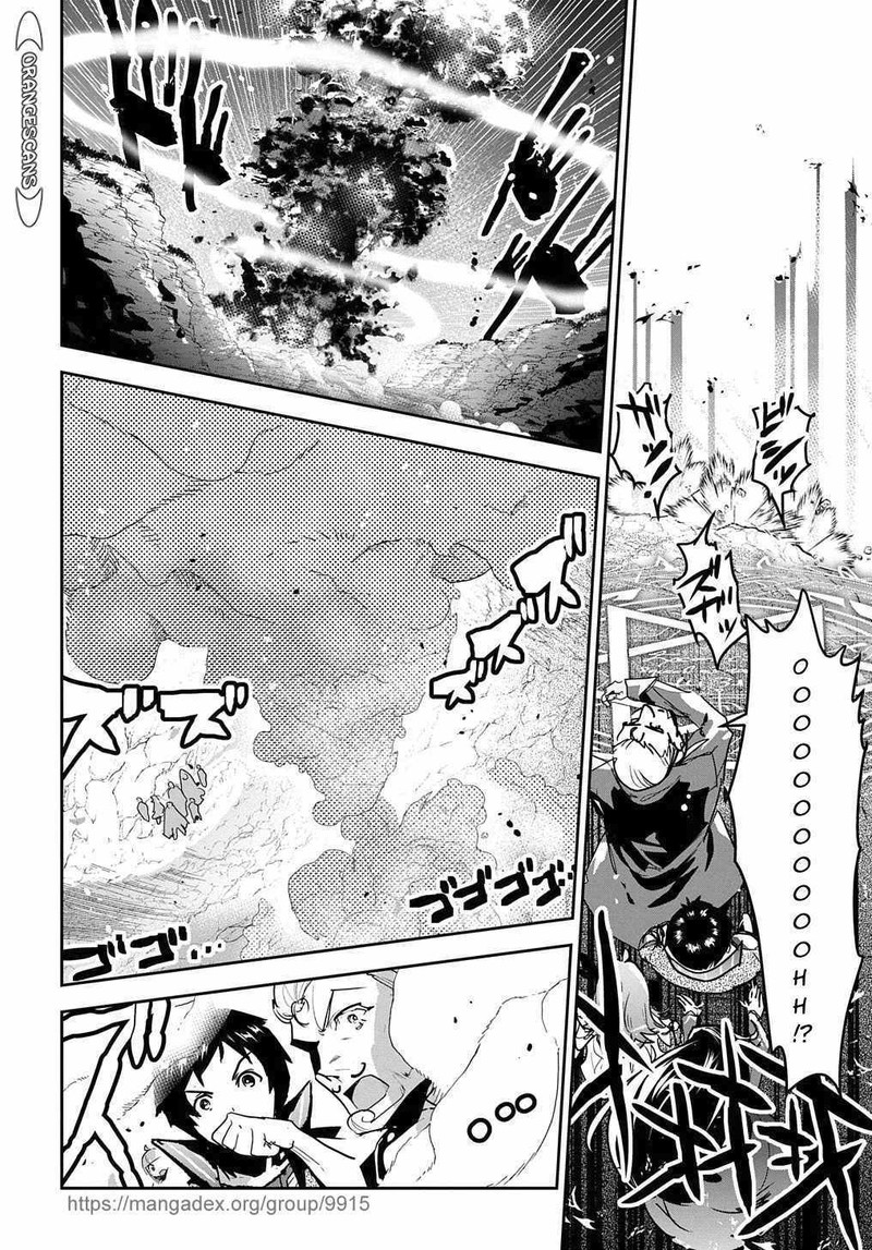 Shounin Yuusha Wa Isekai O Gyuujiru Saibai Skill De Nandemo Fuyashichaimasu 17 32