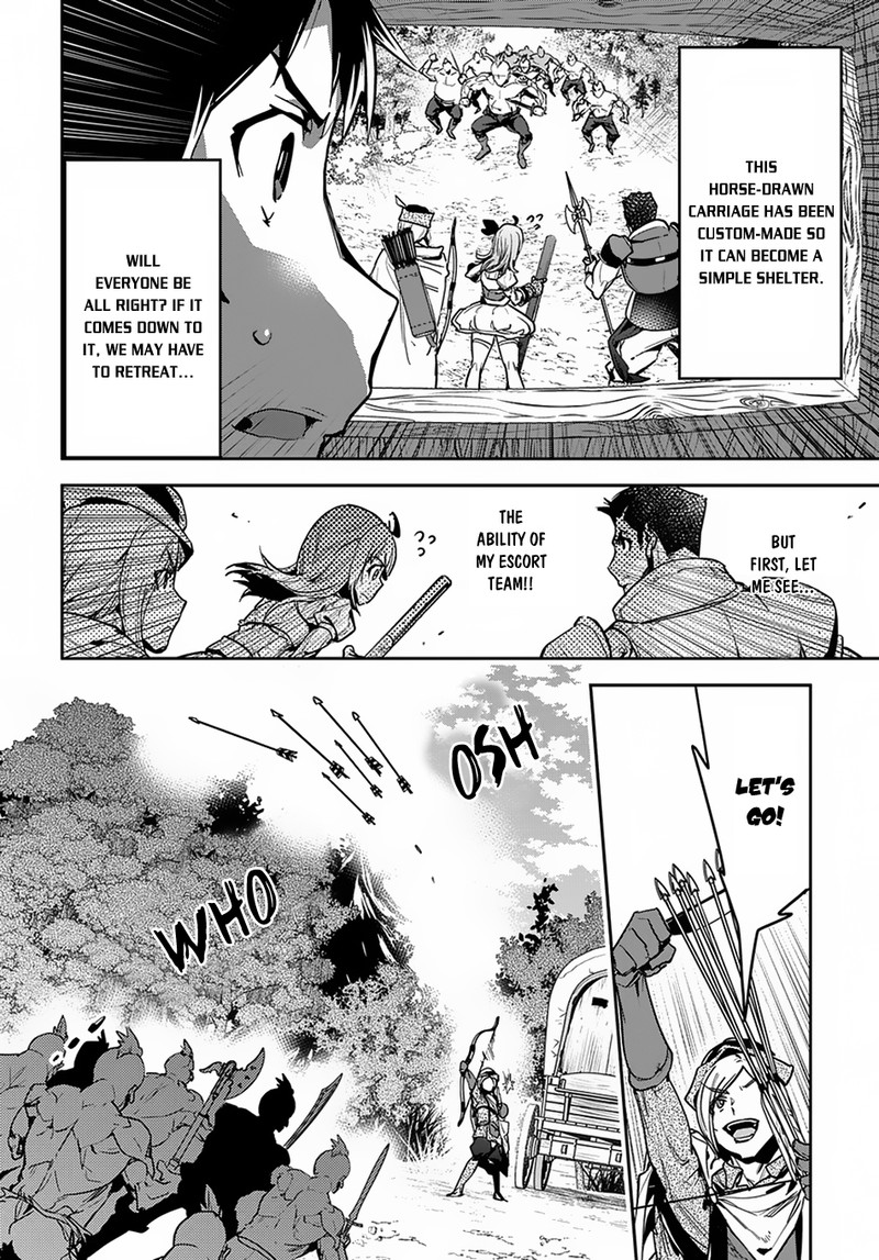 Shounin Yuusha Wa Isekai O Gyuujiru Saibai Skill De Nandemo Fuyashichaimasu 2 10