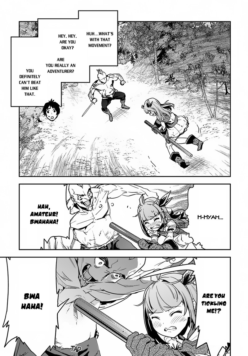 Shounin Yuusha Wa Isekai O Gyuujiru Saibai Skill De Nandemo Fuyashichaimasu 2 13