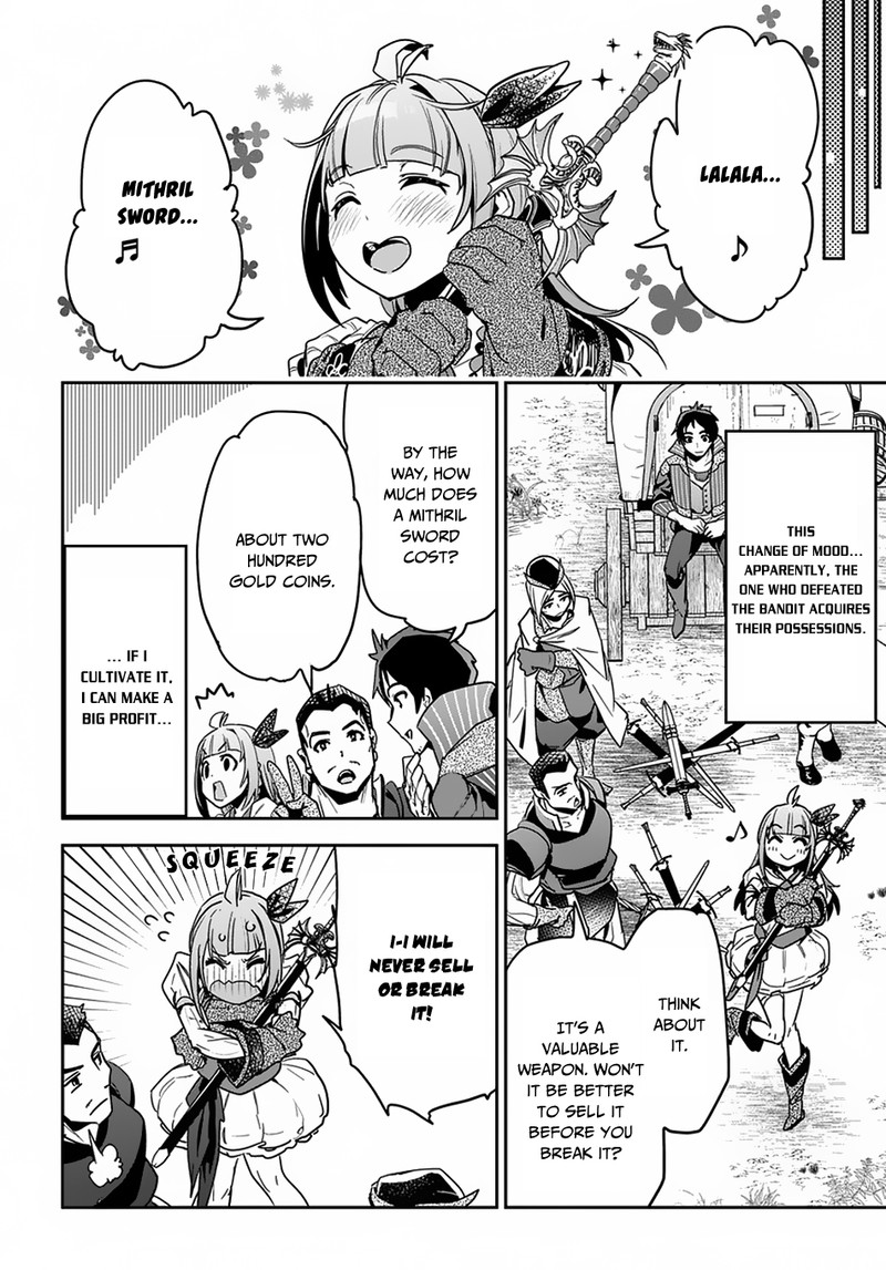 Shounin Yuusha Wa Isekai O Gyuujiru Saibai Skill De Nandemo Fuyashichaimasu 2 17