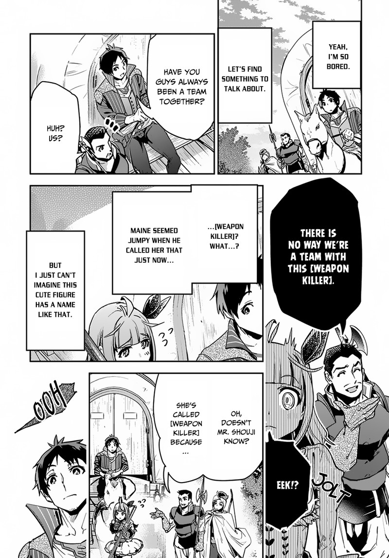 Shounin Yuusha Wa Isekai O Gyuujiru Saibai Skill De Nandemo Fuyashichaimasu 2 7