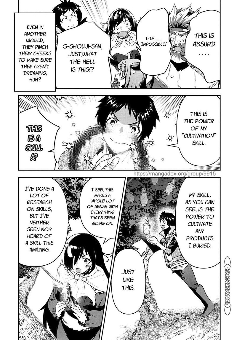 Shounin Yuusha Wa Isekai O Gyuujiru Saibai Skill De Nandemo Fuyashichaimasu 20 21