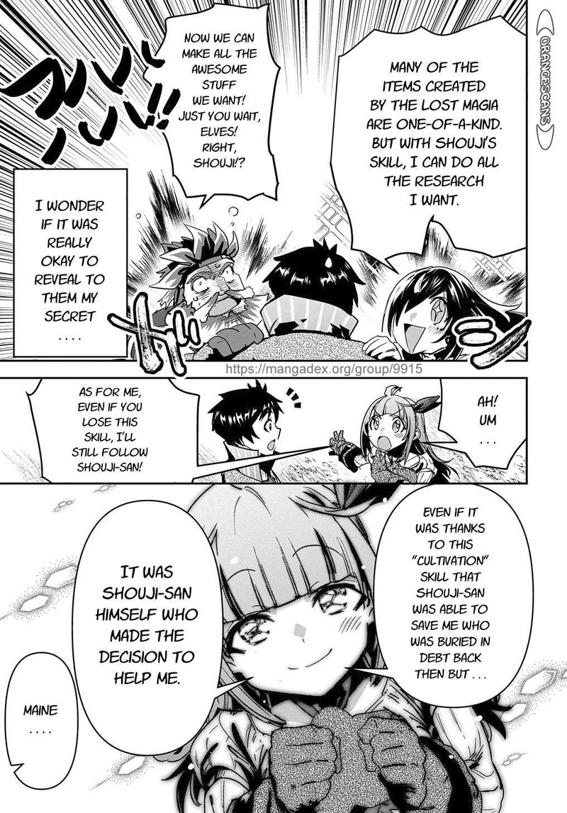 Shounin Yuusha Wa Isekai O Gyuujiru Saibai Skill De Nandemo Fuyashichaimasu 20 23