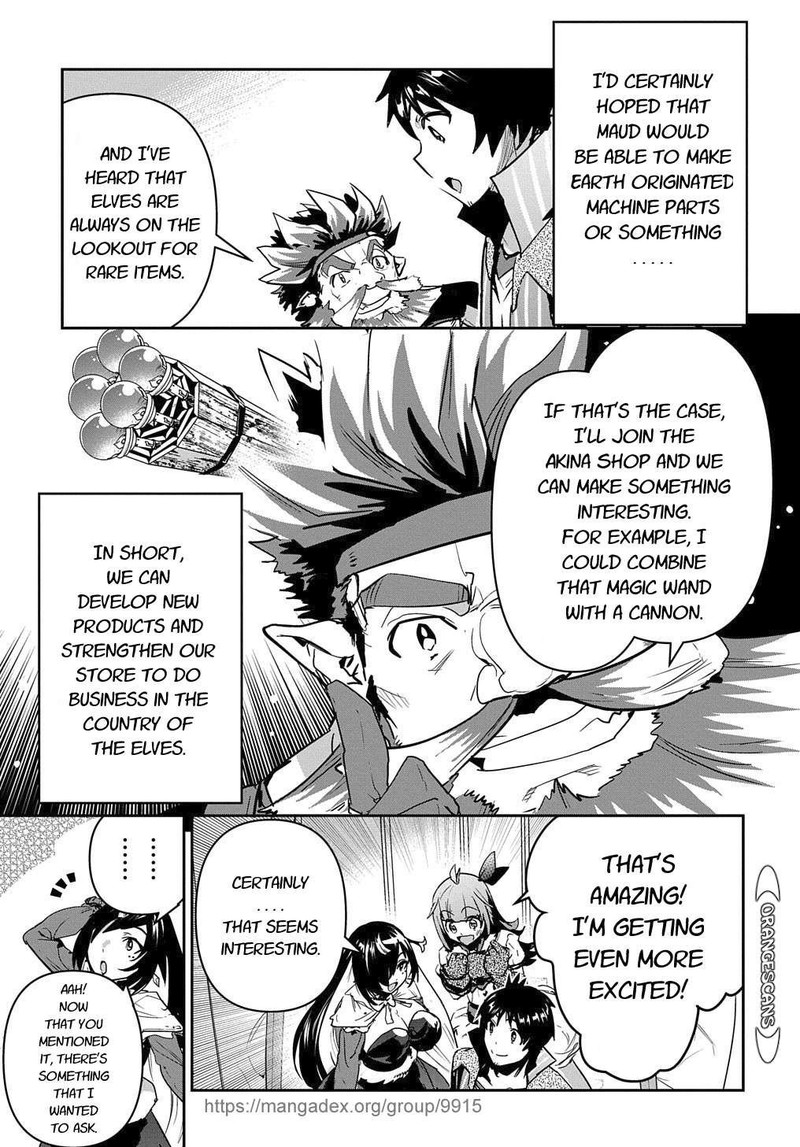 Shounin Yuusha Wa Isekai O Gyuujiru Saibai Skill De Nandemo Fuyashichaimasu 20 7