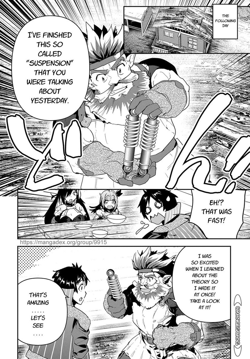 Shounin Yuusha Wa Isekai O Gyuujiru Saibai Skill De Nandemo Fuyashichaimasu 21 10