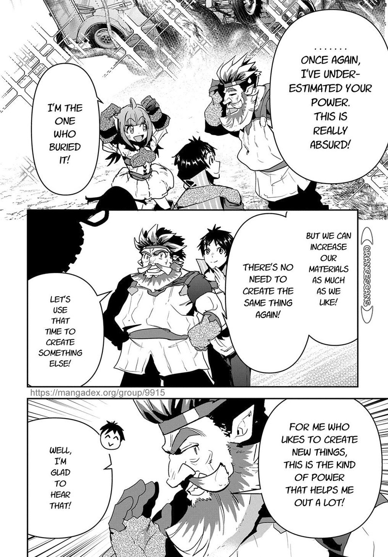 Shounin Yuusha Wa Isekai O Gyuujiru Saibai Skill De Nandemo Fuyashichaimasu 21 20