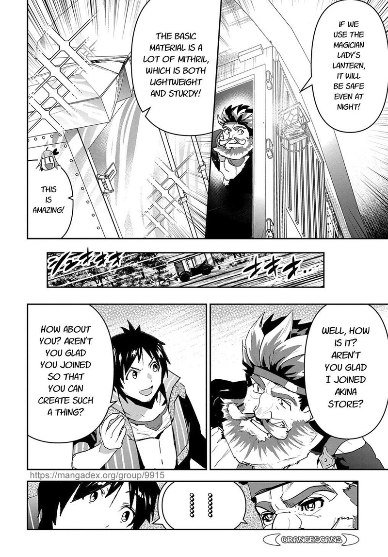 Shounin Yuusha Wa Isekai O Gyuujiru Saibai Skill De Nandemo Fuyashichaimasu 21 22