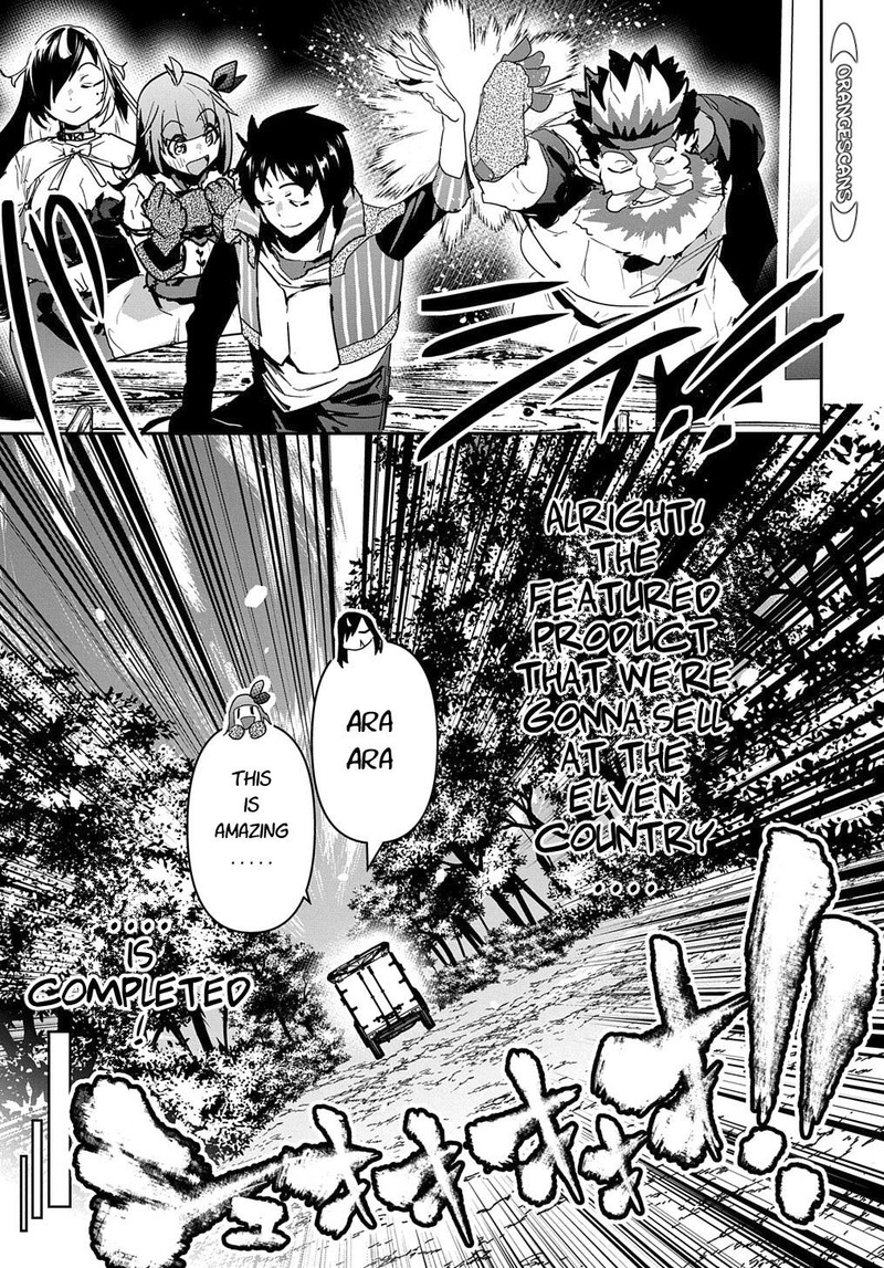 Shounin Yuusha Wa Isekai O Gyuujiru Saibai Skill De Nandemo Fuyashichaimasu 21 23