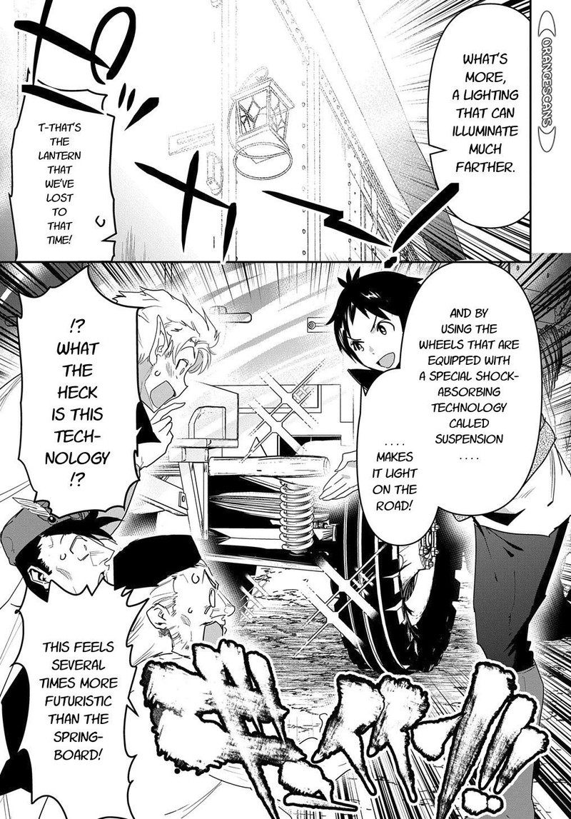 Shounin Yuusha Wa Isekai O Gyuujiru Saibai Skill De Nandemo Fuyashichaimasu 22 19