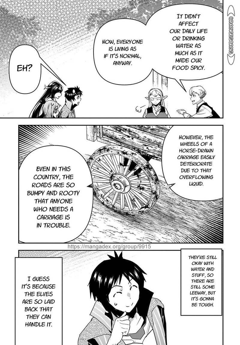 Shounin Yuusha Wa Isekai O Gyuujiru Saibai Skill De Nandemo Fuyashichaimasu 22 7