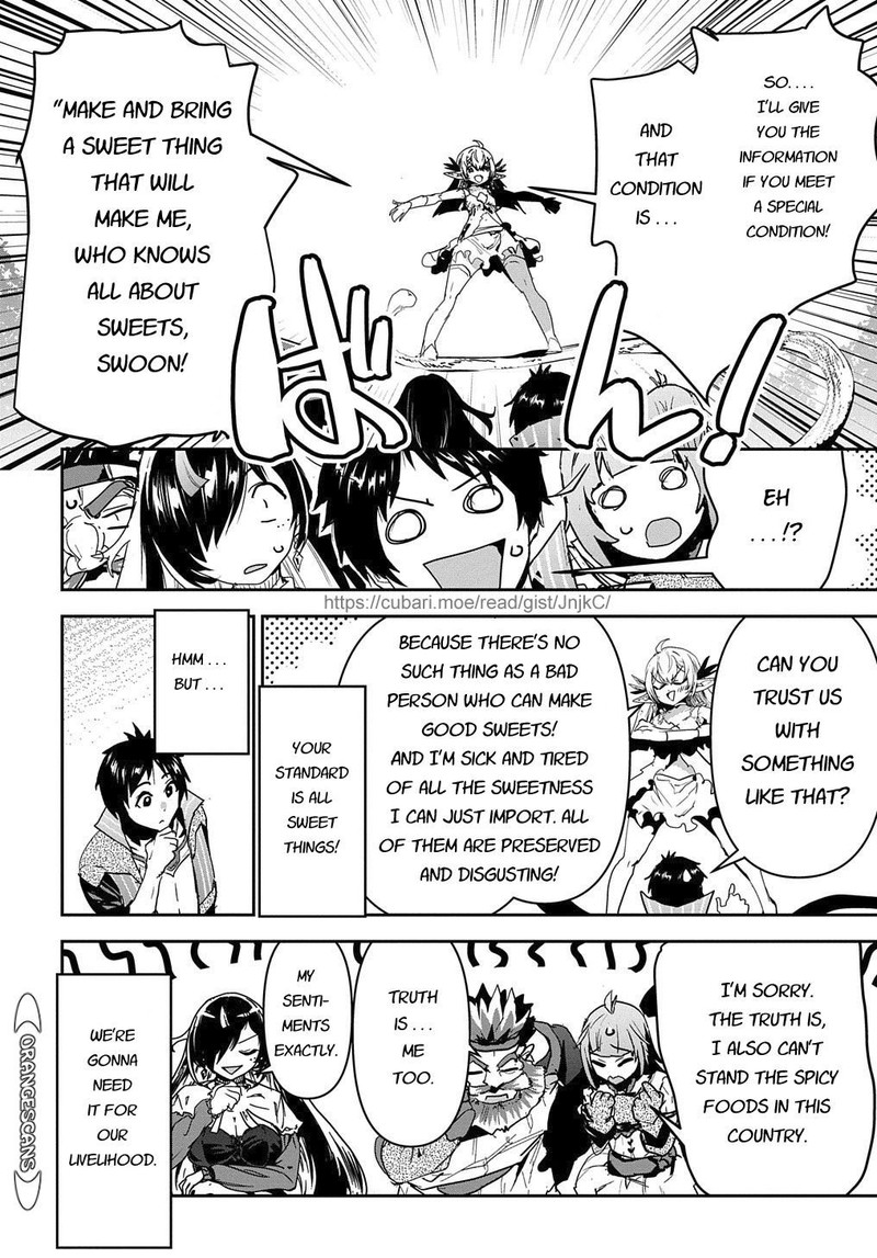 Shounin Yuusha Wa Isekai O Gyuujiru Saibai Skill De Nandemo Fuyashichaimasu 23 12