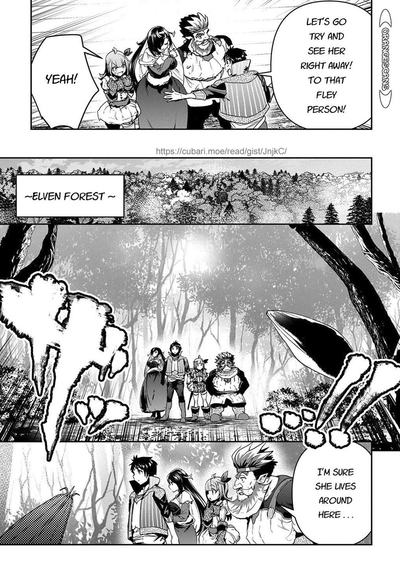 Shounin Yuusha Wa Isekai O Gyuujiru Saibai Skill De Nandemo Fuyashichaimasu 23 3