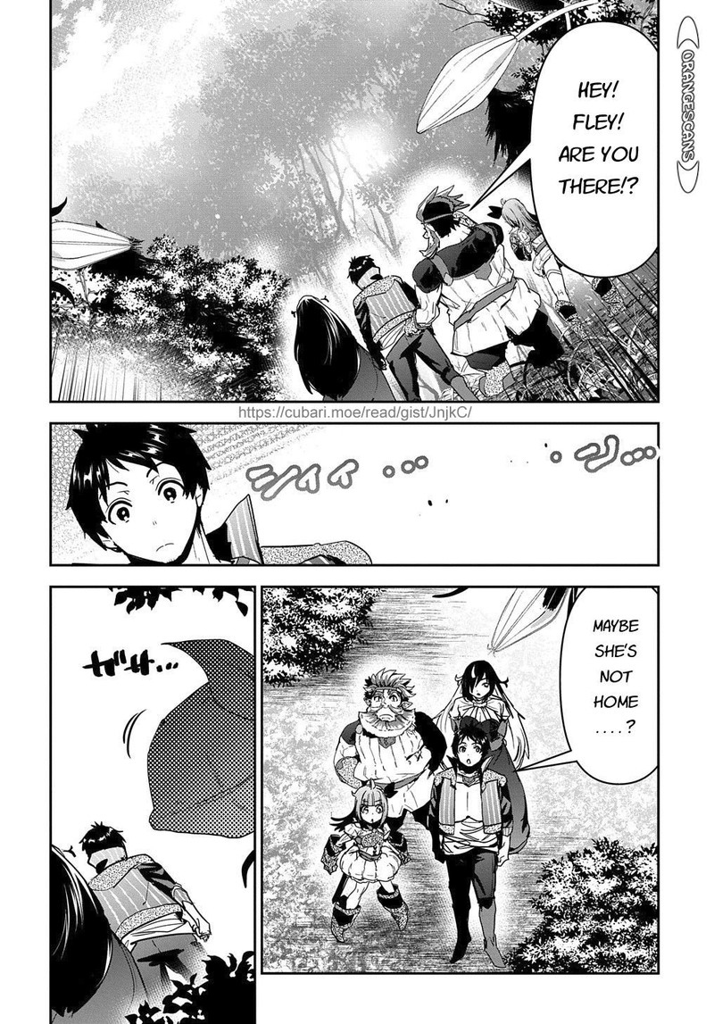 Shounin Yuusha Wa Isekai O Gyuujiru Saibai Skill De Nandemo Fuyashichaimasu 23 4