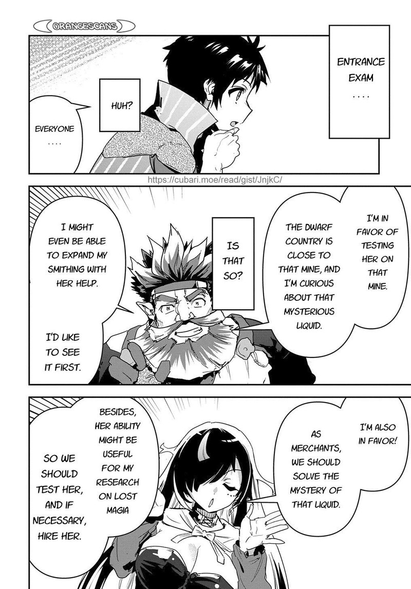 Shounin Yuusha Wa Isekai O Gyuujiru Saibai Skill De Nandemo Fuyashichaimasu 24 10