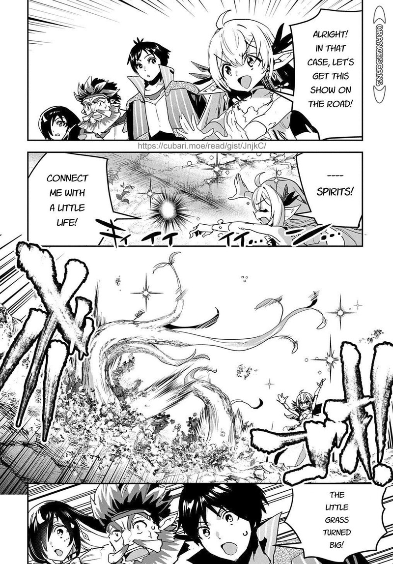 Shounin Yuusha Wa Isekai O Gyuujiru Saibai Skill De Nandemo Fuyashichaimasu 24 18