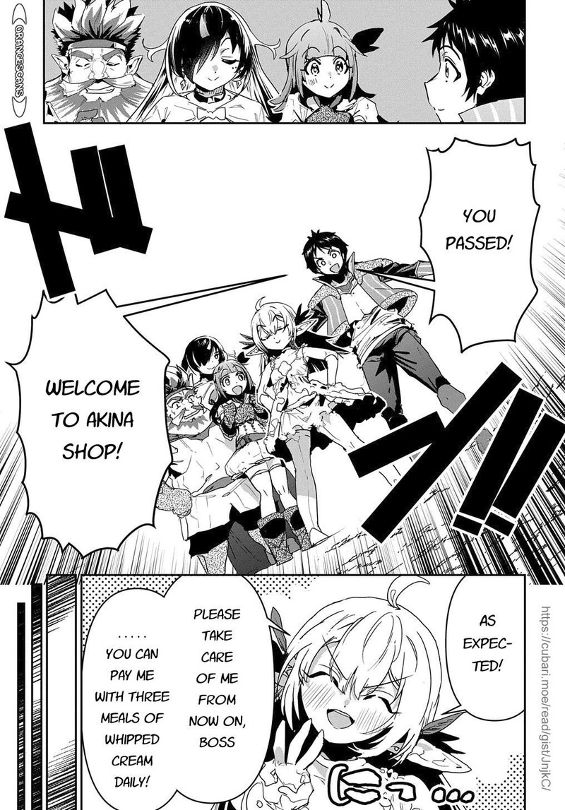 Shounin Yuusha Wa Isekai O Gyuujiru Saibai Skill De Nandemo Fuyashichaimasu 24 32