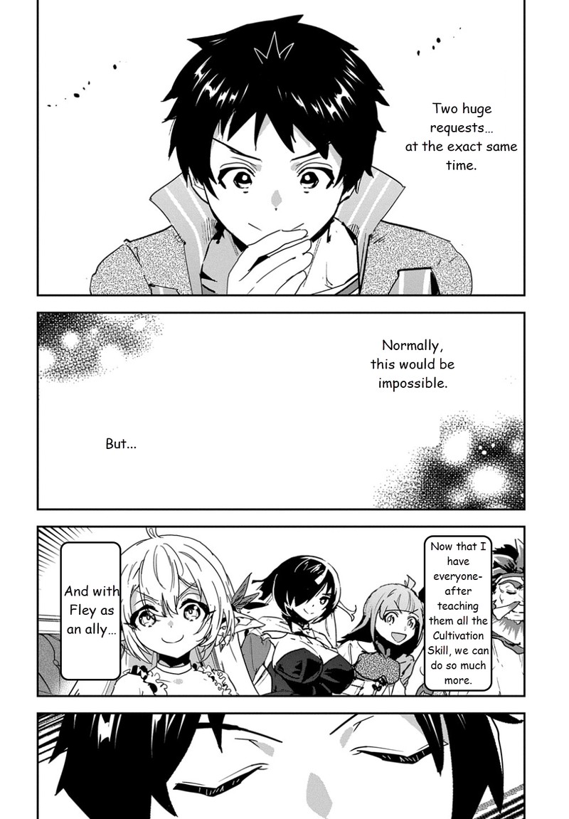 Shounin Yuusha Wa Isekai O Gyuujiru Saibai Skill De Nandemo Fuyashichaimasu 25 13