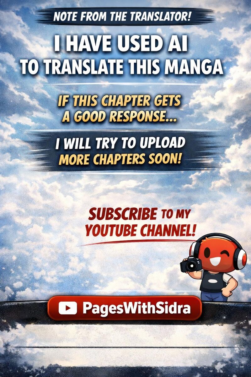 Shounin Yuusha Wa Isekai O Gyuujiru Saibai Skill De Nandemo Fuyashichaimasu 26 1