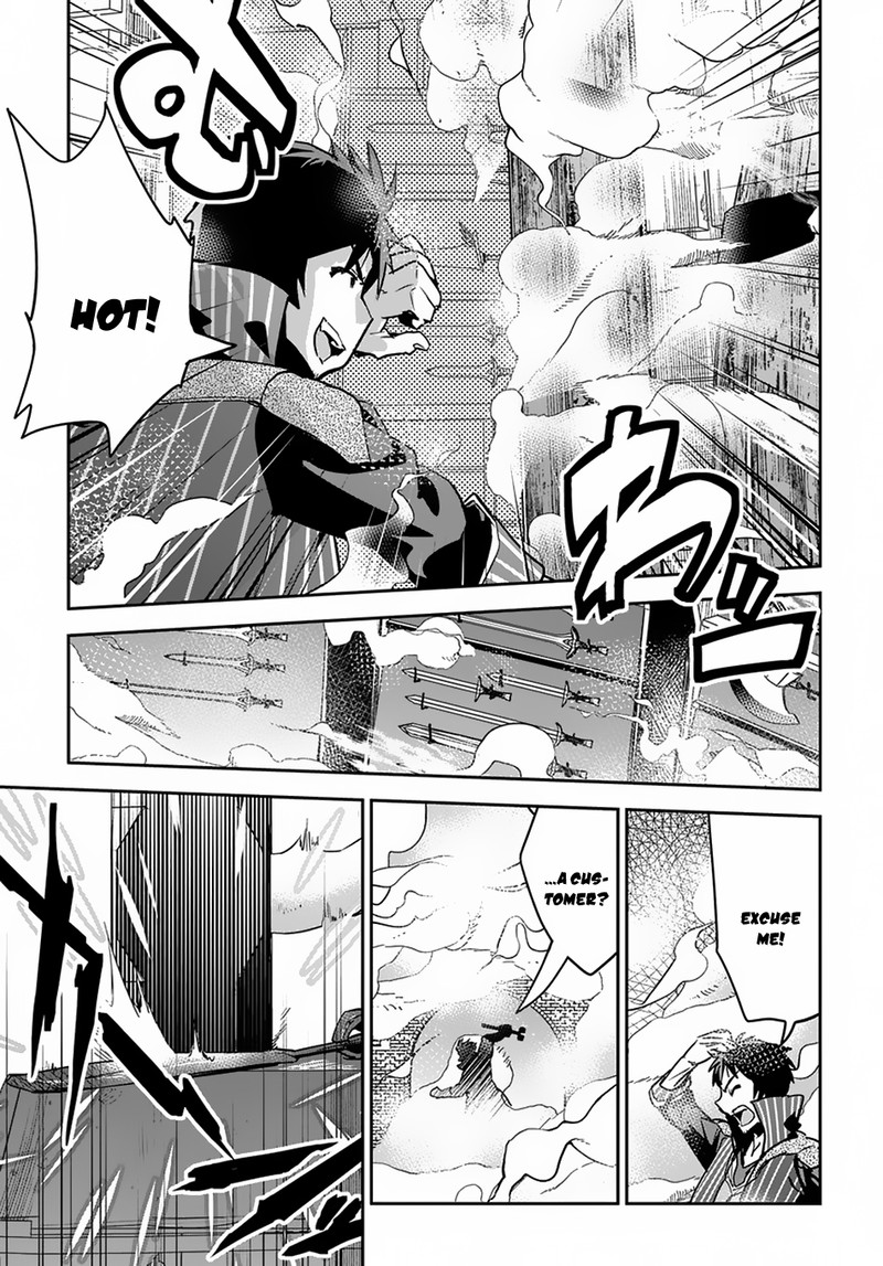 Shounin Yuusha Wa Isekai O Gyuujiru Saibai Skill De Nandemo Fuyashichaimasu 4 9