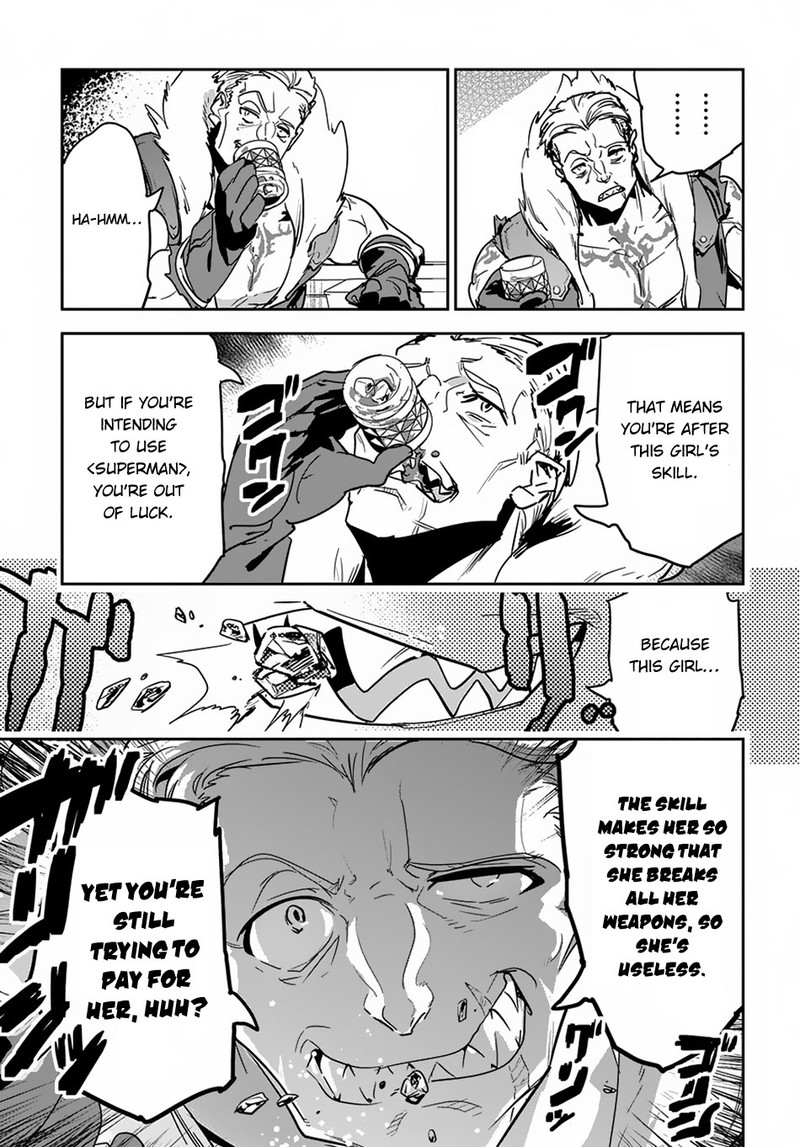 Shounin Yuusha Wa Isekai O Gyuujiru Saibai Skill De Nandemo Fuyashichaimasu 6 11