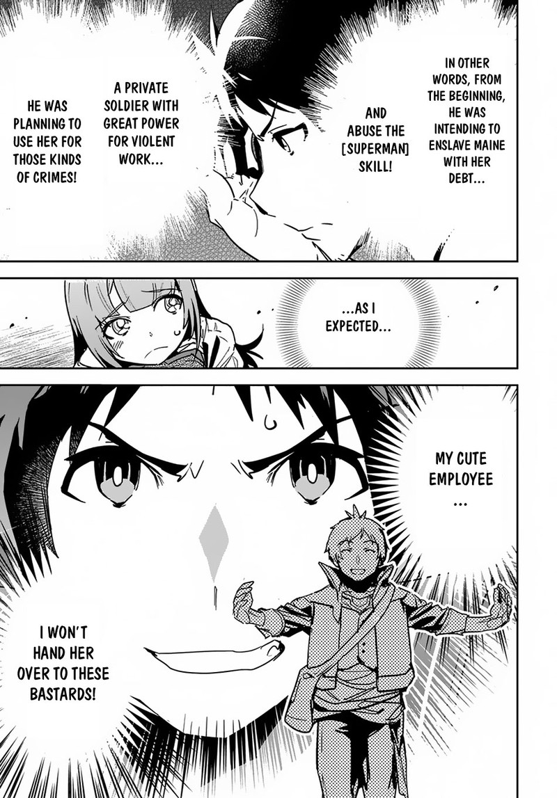 Shounin Yuusha Wa Isekai O Gyuujiru Saibai Skill De Nandemo Fuyashichaimasu 6 15