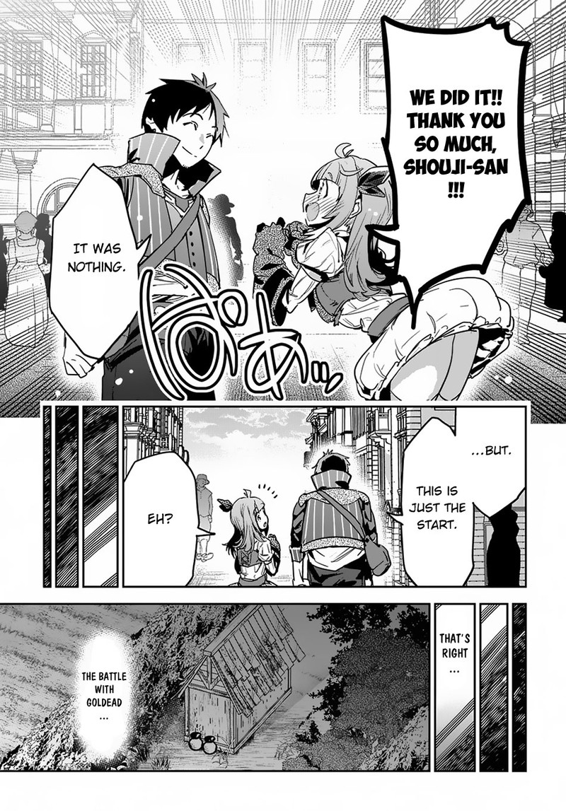 Shounin Yuusha Wa Isekai O Gyuujiru Saibai Skill De Nandemo Fuyashichaimasu 6 26