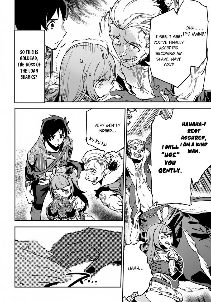 Shounin Yuusha Wa Isekai O Gyuujiru Saibai Skill De Nandemo Fuyashichaimasu 6 8