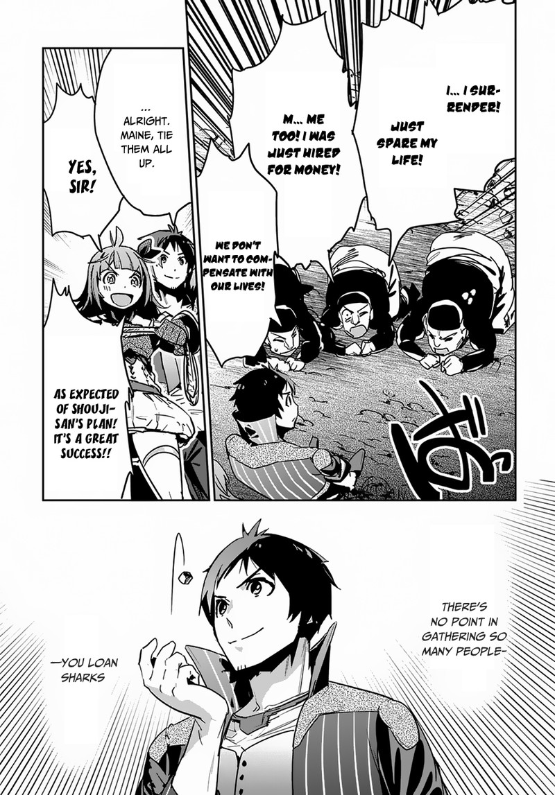 Shounin Yuusha Wa Isekai O Gyuujiru Saibai Skill De Nandemo Fuyashichaimasu 7 14