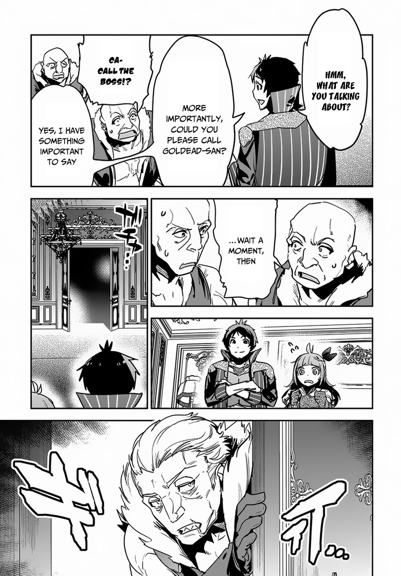 Shounin Yuusha Wa Isekai O Gyuujiru Saibai Skill De Nandemo Fuyashichaimasu 7 16