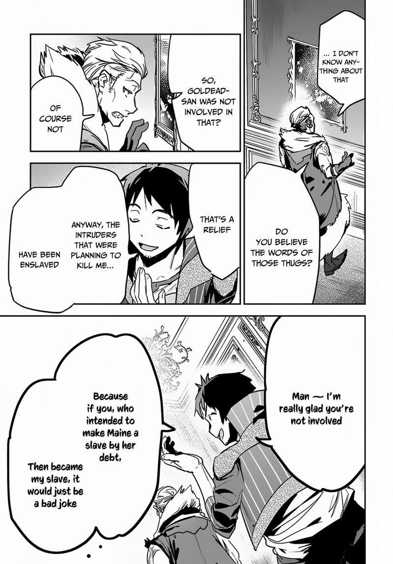 Shounin Yuusha Wa Isekai O Gyuujiru Saibai Skill De Nandemo Fuyashichaimasu 7 18