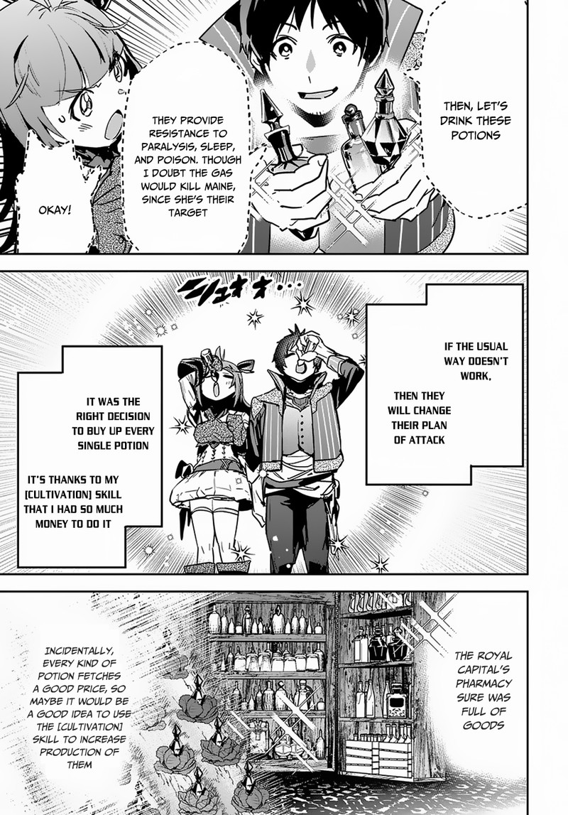 Shounin Yuusha Wa Isekai O Gyuujiru Saibai Skill De Nandemo Fuyashichaimasu 7 24