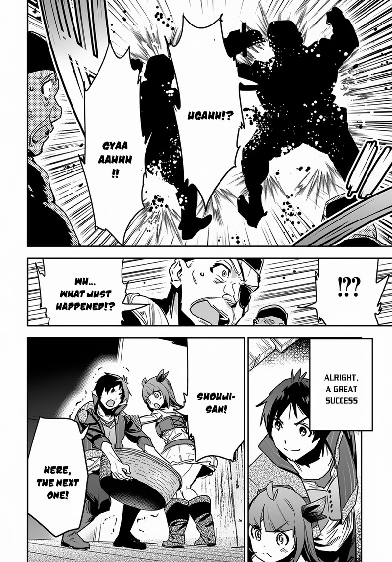 Shounin Yuusha Wa Isekai O Gyuujiru Saibai Skill De Nandemo Fuyashichaimasu 7 8