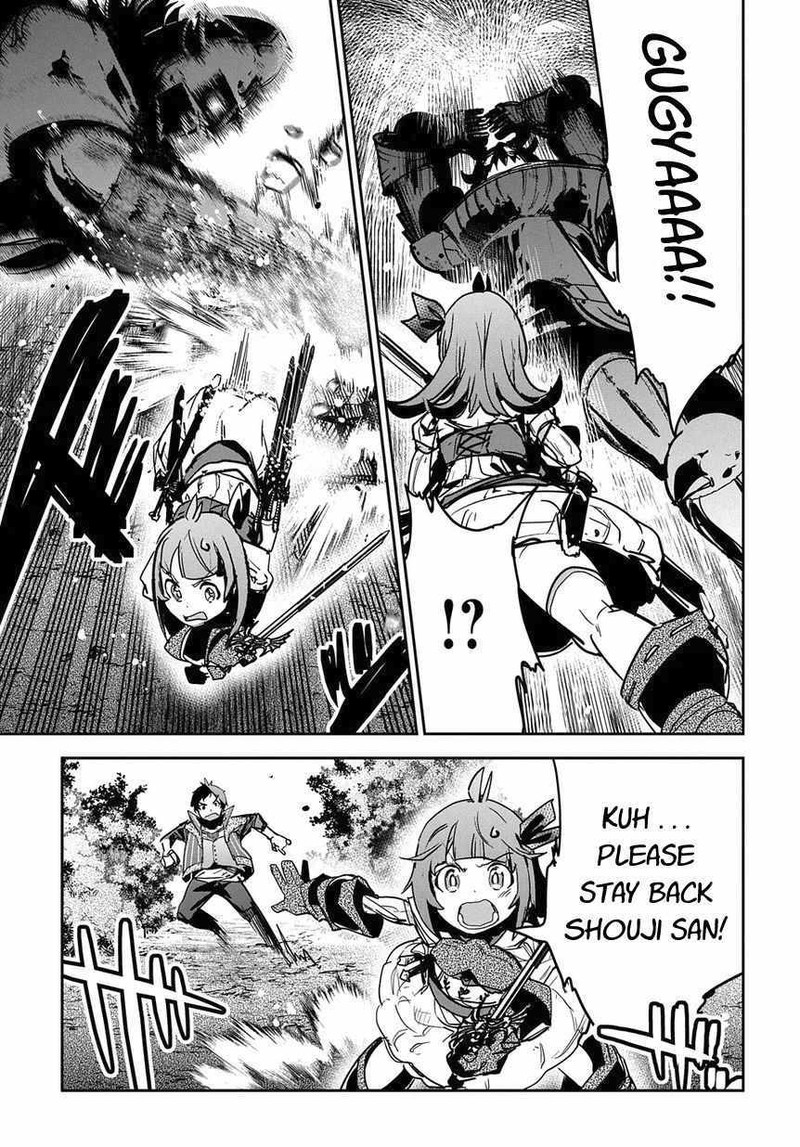 Shounin Yuusha Wa Isekai O Gyuujiru Saibai Skill De Nandemo Fuyashichaimasu 8 13