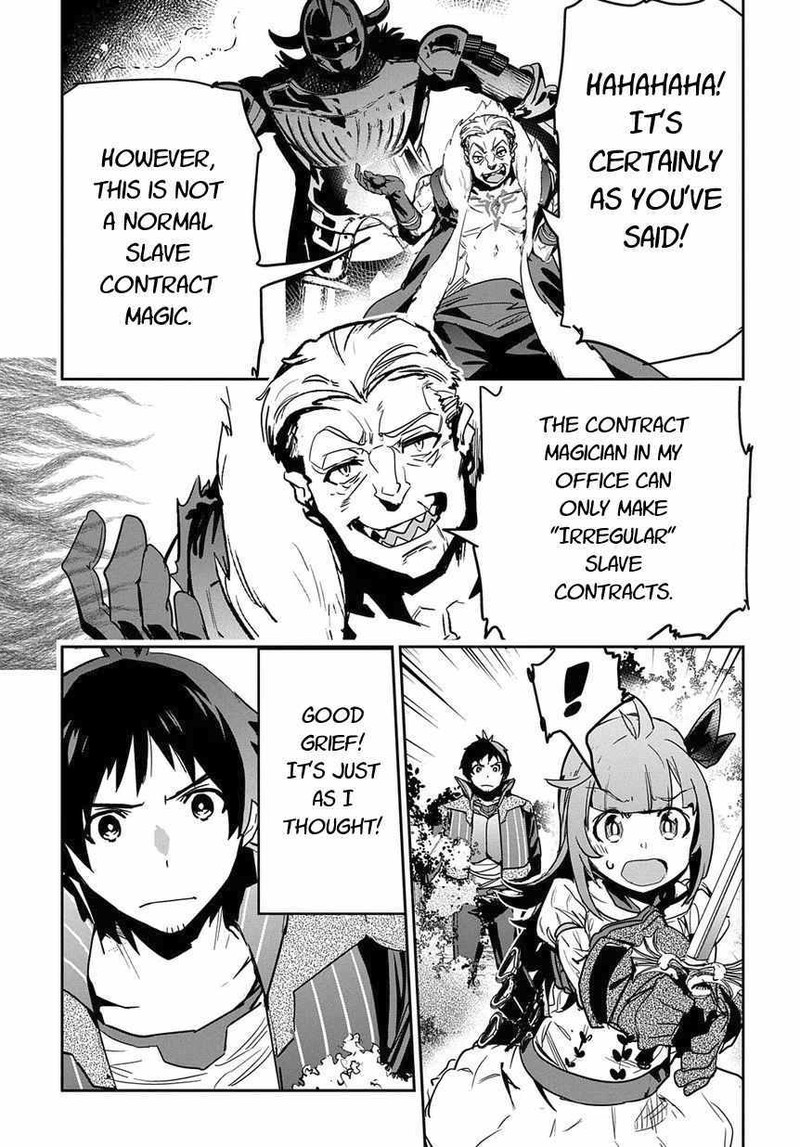 Shounin Yuusha Wa Isekai O Gyuujiru Saibai Skill De Nandemo Fuyashichaimasu 8 17