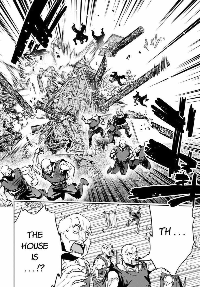 Shounin Yuusha Wa Isekai O Gyuujiru Saibai Skill De Nandemo Fuyashichaimasu 8 4