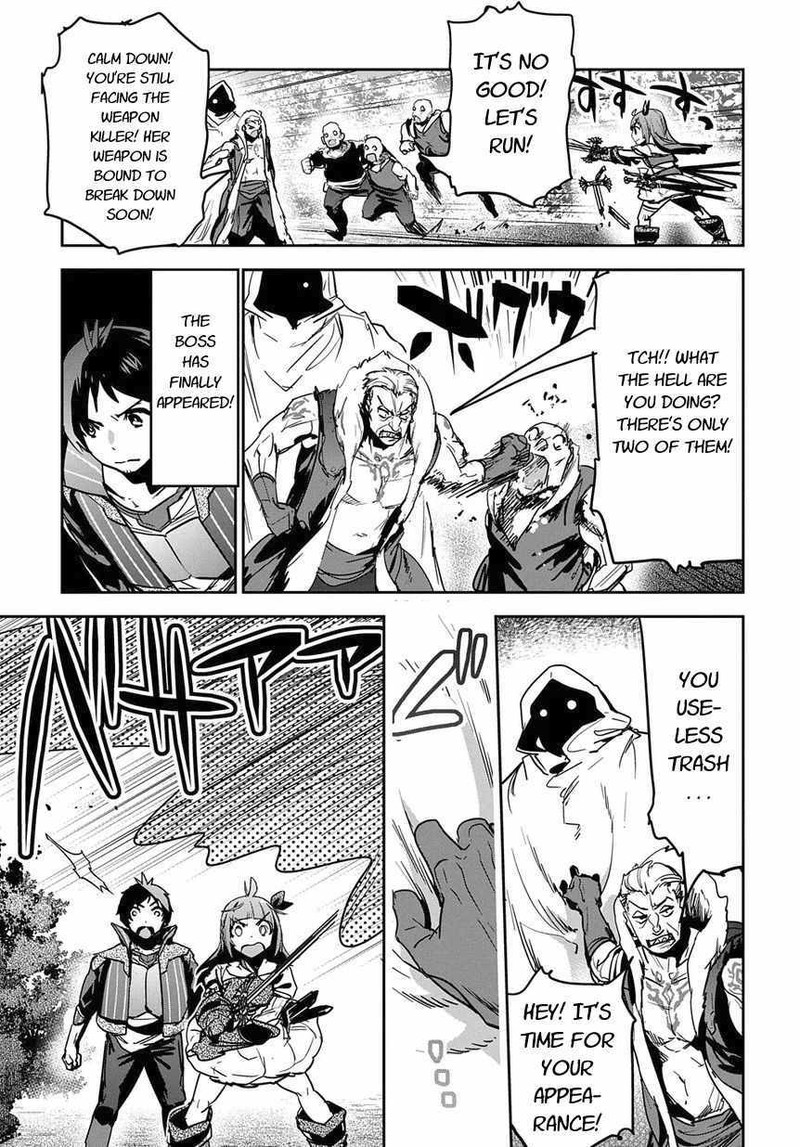 Shounin Yuusha Wa Isekai O Gyuujiru Saibai Skill De Nandemo Fuyashichaimasu 8 9