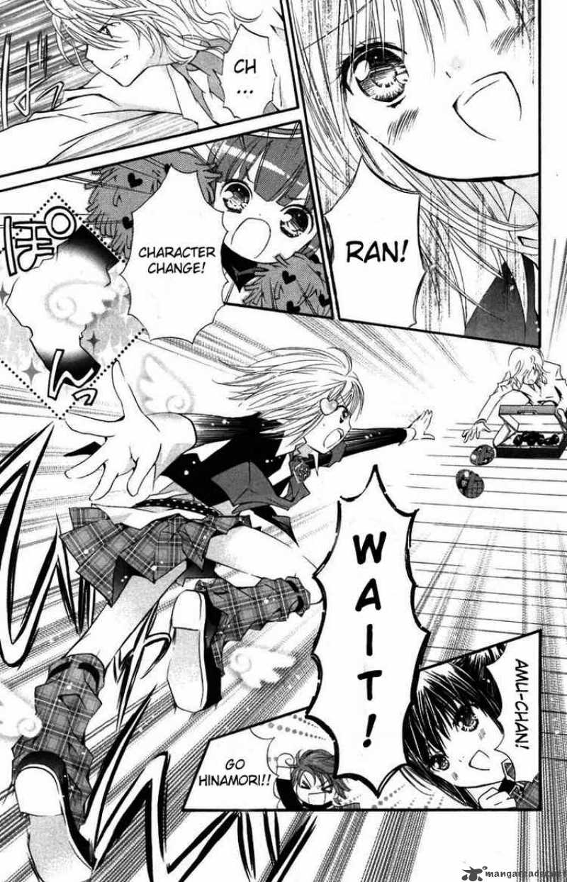 Shugo Chara 12 14