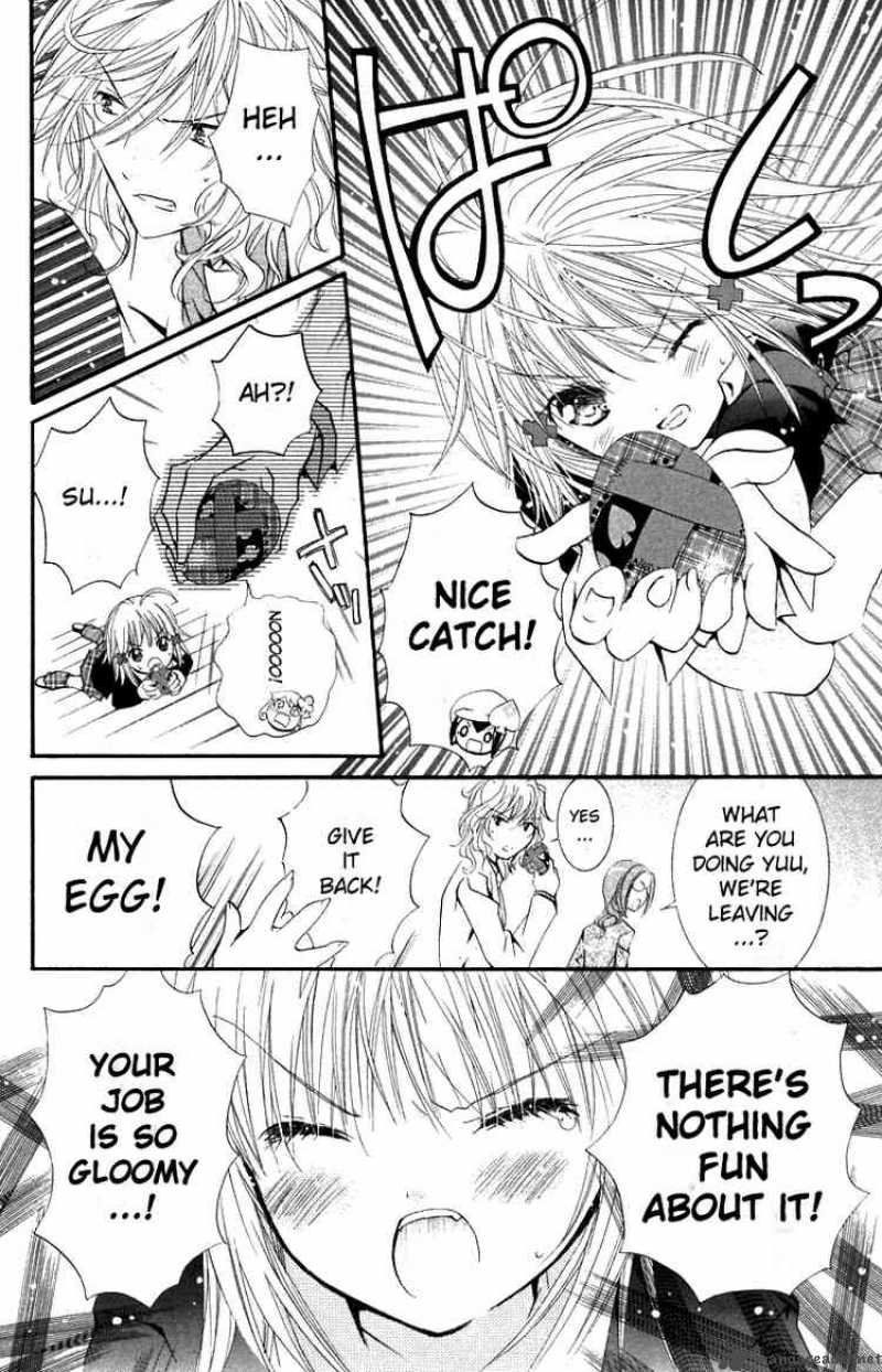 Shugo Chara 12 15