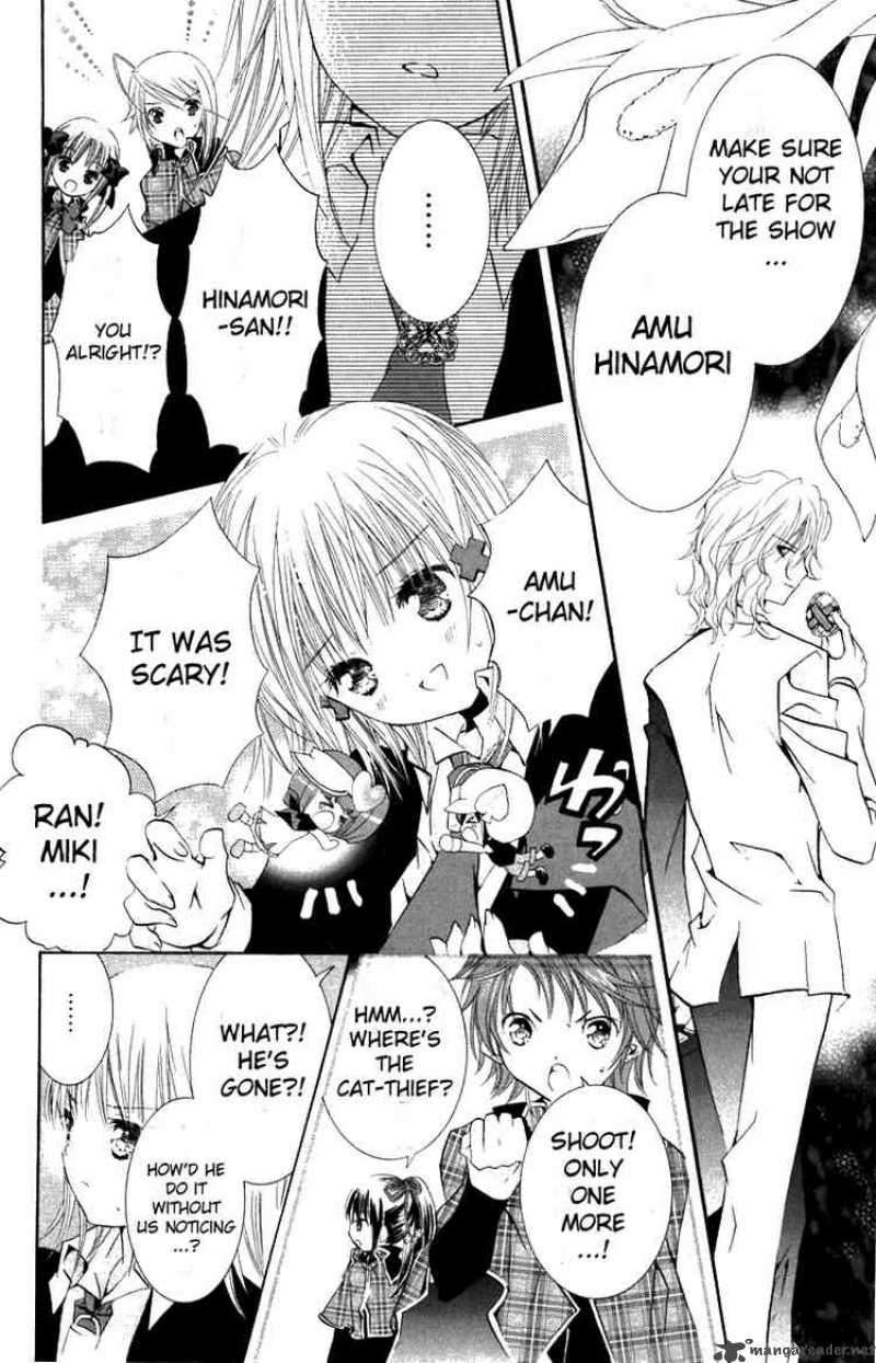 Shugo Chara 12 17