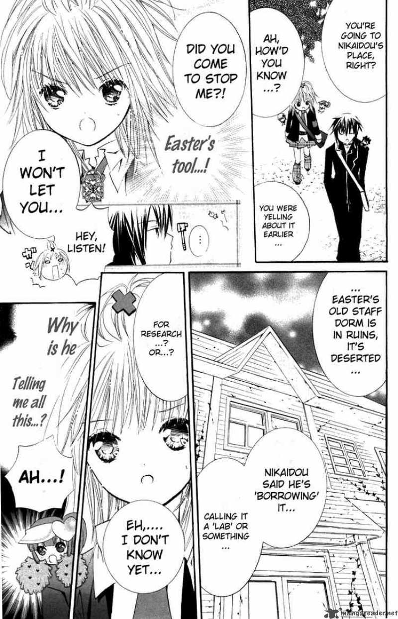 Shugo Chara 12 22